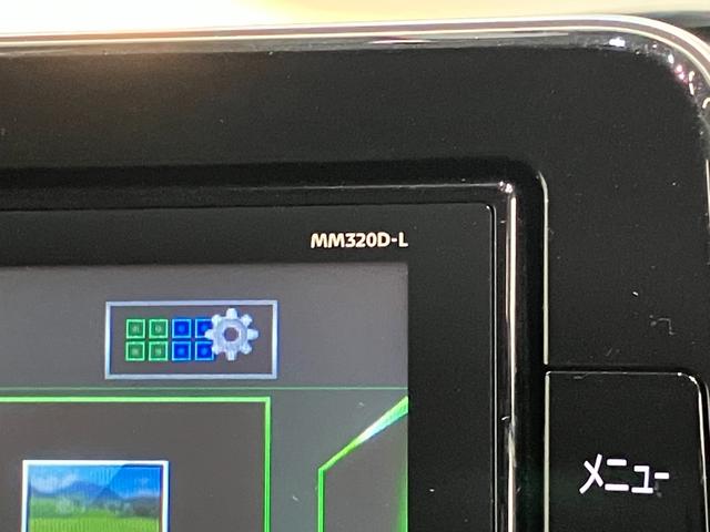 デイズＸ　９型フルセグナビ　バックカメラ　車検整備付衝突被害軽減ブレーキ　コーナーセンサー　９型フルセグナビ　ＤＶＤ再生　Ｂｌｕｅｔｏｏｔｈ　ＵＳＢ　バックカメラ　ＥＴＣ　オートエアコン　オートライト　スマートキー　電動格納式ミラー　エコアイドル（滋賀県）の中古車