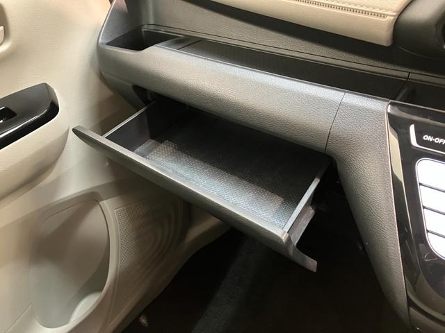 デイズＸ　９型フルセグナビ　バックカメラ　車検整備付衝突被害軽減ブレーキ　コーナーセンサー　９型フルセグナビ　ＤＶＤ再生　Ｂｌｕｅｔｏｏｔｈ　ＵＳＢ　バックカメラ　ＥＴＣ　オートエアコン　オートライト　スマートキー　電動格納式ミラー　エコアイドル（滋賀県）の中古車