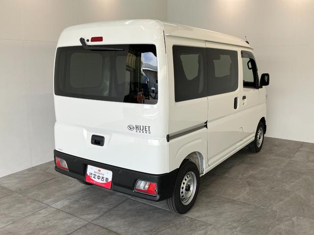 ハイゼットカーゴＤＸ　４ＷＤ　ＣＶＴ車　フルセグナビ　ドラレコ　キーレス衝突被害軽減ブレーキ　コーナーセンサー　フルセグナビ　ＤＶＤ再生　Ｂｌｕｅｔｏｏｔｈ　ドラレコ　ＥＴＣ　ＬＥＤ　オートライト　キーレスエントリー　前席パワーウインドウ　エコアイドル　パートタイム４ＷＤ（滋賀県）の中古車