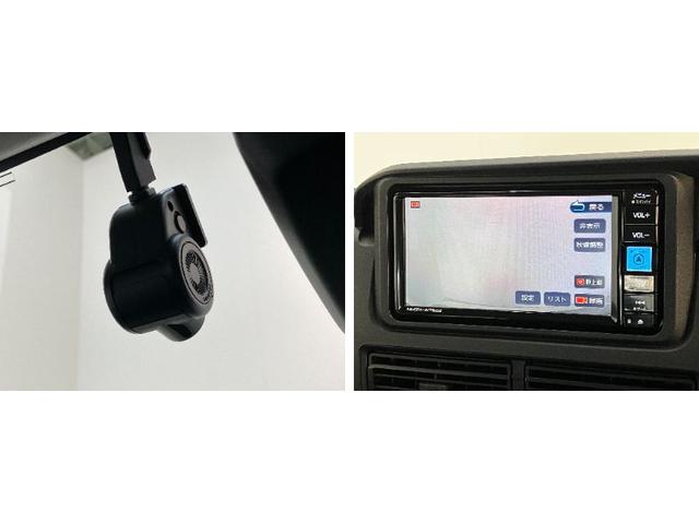 ハイゼットカーゴＤＸ　４ＷＤ　ＣＶＴ車　フルセグナビ　ドラレコ　キーレス衝突被害軽減ブレーキ　コーナーセンサー　フルセグナビ　ＤＶＤ再生　Ｂｌｕｅｔｏｏｔｈ　ドラレコ　ＥＴＣ　ＬＥＤ　オートライト　キーレスエントリー　前席パワーウインドウ　エコアイドル　パートタイム４ＷＤ（滋賀県）の中古車