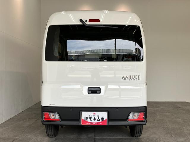 ハイゼットカーゴＤＸ　４ＷＤ　ＣＶＴ車　フルセグナビ　ドラレコ　キーレス衝突被害軽減ブレーキ　コーナーセンサー　フルセグナビ　ＤＶＤ再生　Ｂｌｕｅｔｏｏｔｈ　ドラレコ　ＥＴＣ　ＬＥＤ　オートライト　キーレスエントリー　前席パワーウインドウ　エコアイドル　パートタイム４ＷＤ（滋賀県）の中古車