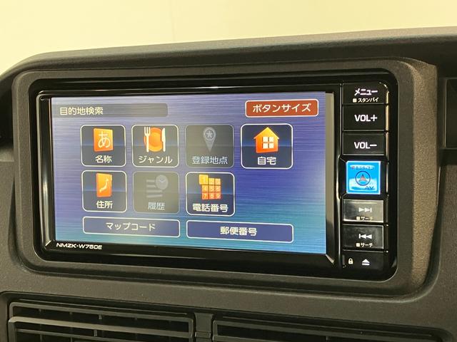 ハイゼットカーゴＤＸ　４ＷＤ　ＣＶＴ車　フルセグナビ　ドラレコ　キーレス衝突被害軽減ブレーキ　コーナーセンサー　フルセグナビ　ＤＶＤ再生　Ｂｌｕｅｔｏｏｔｈ　ドラレコ　ＥＴＣ　ＬＥＤ　オートライト　キーレスエントリー　前席パワーウインドウ　エコアイドル　パートタイム４ＷＤ（滋賀県）の中古車