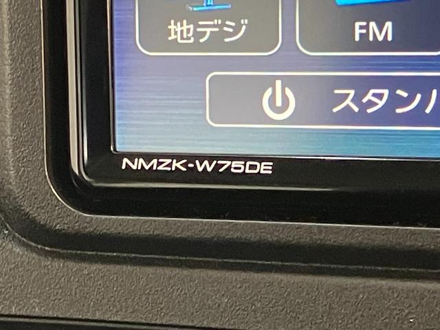 ハイゼットカーゴＤＸ　４ＷＤ　ＣＶＴ車　フルセグナビ　ドラレコ　キーレス衝突被害軽減ブレーキ　コーナーセンサー　フルセグナビ　ＤＶＤ再生　Ｂｌｕｅｔｏｏｔｈ　ドラレコ　ＥＴＣ　ＬＥＤ　オートライト　キーレスエントリー　前席パワーウインドウ　エコアイドル　パートタイム４ＷＤ（滋賀県）の中古車