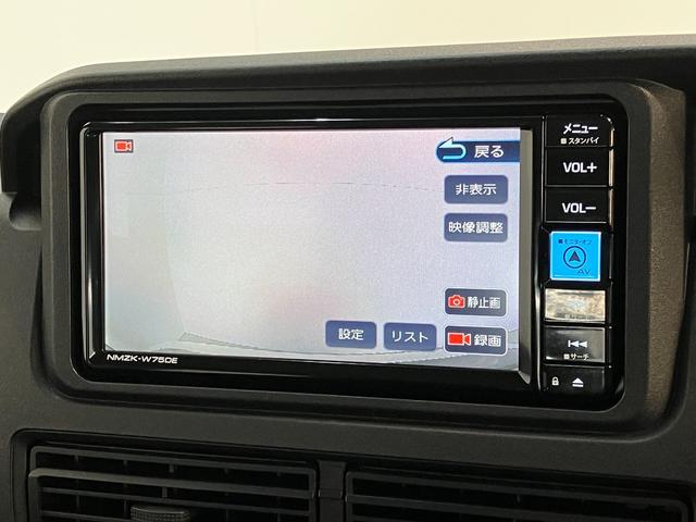 ハイゼットカーゴＤＸ　４ＷＤ　ＣＶＴ車　フルセグナビ　ドラレコ　キーレス衝突被害軽減ブレーキ　コーナーセンサー　フルセグナビ　ＤＶＤ再生　Ｂｌｕｅｔｏｏｔｈ　ドラレコ　ＥＴＣ　ＬＥＤ　オートライト　キーレスエントリー　前席パワーウインドウ　エコアイドル　パートタイム４ＷＤ（滋賀県）の中古車