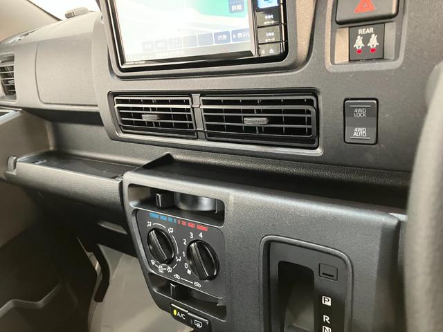 ハイゼットカーゴＤＸ　４ＷＤ　ＣＶＴ車　フルセグナビ　ドラレコ　キーレス衝突被害軽減ブレーキ　コーナーセンサー　フルセグナビ　ＤＶＤ再生　Ｂｌｕｅｔｏｏｔｈ　ドラレコ　ＥＴＣ　ＬＥＤ　オートライト　キーレスエントリー　前席パワーウインドウ　エコアイドル　パートタイム４ＷＤ（滋賀県）の中古車