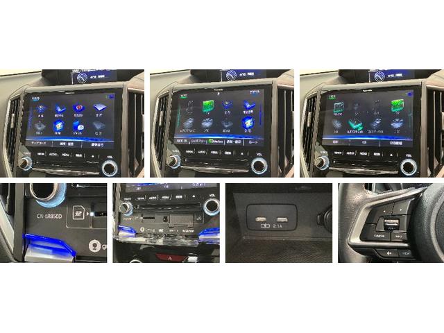 ＸＶ２．０ｅ−Ｓアイサイト　４ＷＤ　８型ナビ　Ｂカメラ　ドラレコアイサイト　８型フルセグナビ　ＤＶＤ　Ｂｌｕｅｔｏｏｔｈ　ＵＳＢ　バックカメラ　ドラレコ　ＥＴＣ　レーダークルーズコントロール　ＬＥＤ　オートライト　オートエアコン　パドルシフト　スマートキー　４ＷＤ（滋賀県）の中古車