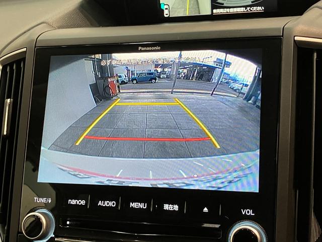 ＸＶ２．０ｅ−Ｓアイサイト　４ＷＤ　８型ナビ　Ｂカメラ　ドラレコアイサイト　８型フルセグナビ　ＤＶＤ　Ｂｌｕｅｔｏｏｔｈ　ＵＳＢ　バックカメラ　ドラレコ　ＥＴＣ　レーダークルーズコントロール　ＬＥＤ　オートライト　オートエアコン　パドルシフト　スマートキー　４ＷＤ（滋賀県）の中古車