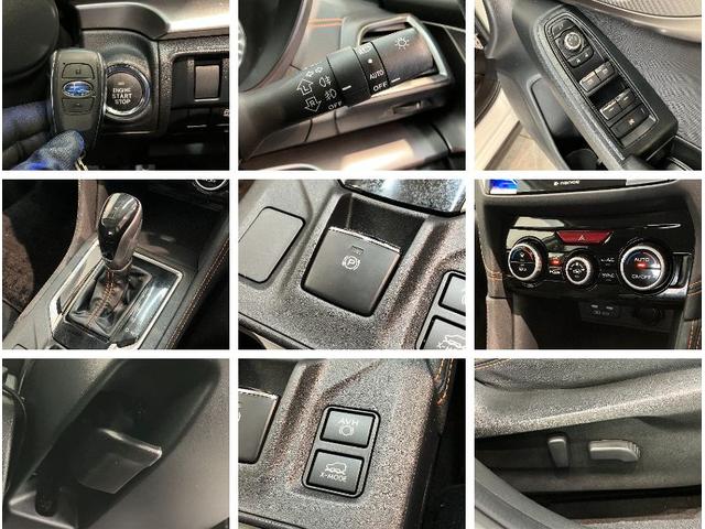 ＸＶ２．０ｅ−Ｓアイサイト　４ＷＤ　８型ナビ　Ｂカメラ　ドラレコアイサイト　８型フルセグナビ　ＤＶＤ　Ｂｌｕｅｔｏｏｔｈ　ＵＳＢ　バックカメラ　ドラレコ　ＥＴＣ　レーダークルーズコントロール　ＬＥＤ　オートライト　オートエアコン　パドルシフト　スマートキー　４ＷＤ（滋賀県）の中古車