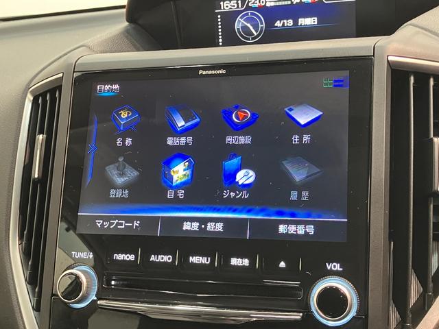 ＸＶ２．０ｅ−Ｓアイサイト　４ＷＤ　８型ナビ　Ｂカメラ　ドラレコアイサイト　８型フルセグナビ　ＤＶＤ　Ｂｌｕｅｔｏｏｔｈ　ＵＳＢ　バックカメラ　ドラレコ　ＥＴＣ　レーダークルーズコントロール　ＬＥＤ　オートライト　オートエアコン　パドルシフト　スマートキー　４ＷＤ（滋賀県）の中古車