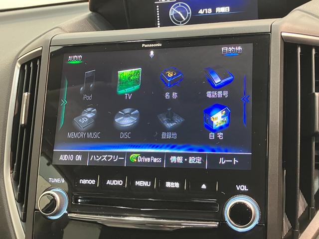 ＸＶ２．０ｅ−Ｓアイサイト　４ＷＤ　８型ナビ　Ｂカメラ　ドラレコアイサイト　８型フルセグナビ　ＤＶＤ　Ｂｌｕｅｔｏｏｔｈ　ＵＳＢ　バックカメラ　ドラレコ　ＥＴＣ　レーダークルーズコントロール　ＬＥＤ　オートライト　オートエアコン　パドルシフト　スマートキー　４ＷＤ（滋賀県）の中古車