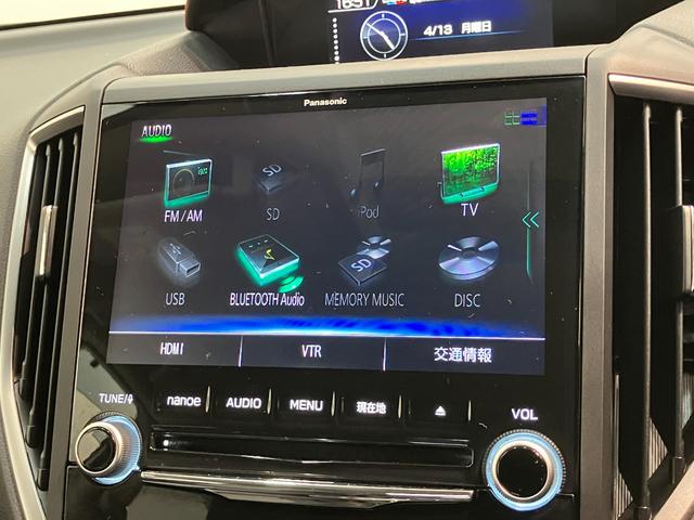 ＸＶ２．０ｅ−Ｓアイサイト　４ＷＤ　８型ナビ　Ｂカメラ　ドラレコアイサイト　８型フルセグナビ　ＤＶＤ　Ｂｌｕｅｔｏｏｔｈ　ＵＳＢ　バックカメラ　ドラレコ　ＥＴＣ　レーダークルーズコントロール　ＬＥＤ　オートライト　オートエアコン　パドルシフト　スマートキー　４ＷＤ（滋賀県）の中古車