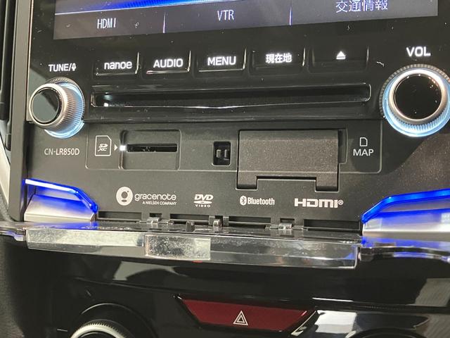 ＸＶ２．０ｅ−Ｓアイサイト　４ＷＤ　８型ナビ　Ｂカメラ　ドラレコアイサイト　８型フルセグナビ　ＤＶＤ　Ｂｌｕｅｔｏｏｔｈ　ＵＳＢ　バックカメラ　ドラレコ　ＥＴＣ　レーダークルーズコントロール　ＬＥＤ　オートライト　オートエアコン　パドルシフト　スマートキー　４ＷＤ（滋賀県）の中古車