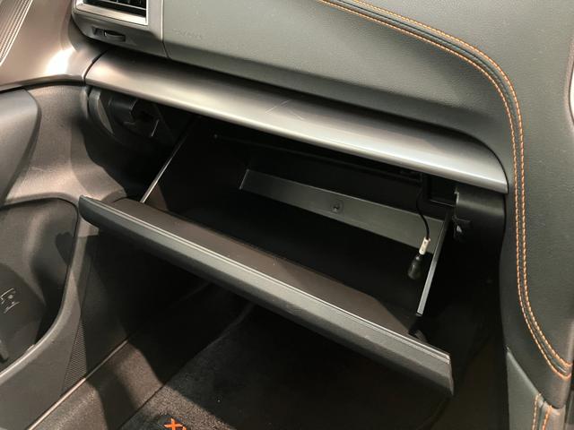 ＸＶ２．０ｅ−Ｓアイサイト　４ＷＤ　８型ナビ　Ｂカメラ　ドラレコアイサイト　８型フルセグナビ　ＤＶＤ　Ｂｌｕｅｔｏｏｔｈ　ＵＳＢ　バックカメラ　ドラレコ　ＥＴＣ　レーダークルーズコントロール　ＬＥＤ　オートライト　オートエアコン　パドルシフト　スマートキー　４ＷＤ（滋賀県）の中古車