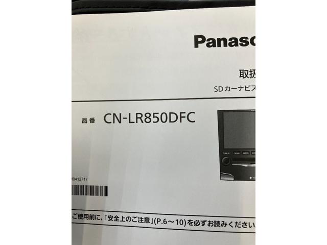 ＸＶ２．０ｅ−Ｓアイサイト　４ＷＤ　８型ナビ　Ｂカメラ　ドラレコアイサイト　８型フルセグナビ　ＤＶＤ　Ｂｌｕｅｔｏｏｔｈ　ＵＳＢ　バックカメラ　ドラレコ　ＥＴＣ　レーダークルーズコントロール　ＬＥＤ　オートライト　オートエアコン　パドルシフト　スマートキー　４ＷＤ（滋賀県）の中古車