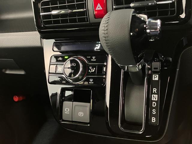 タントカスタムＲＳリミテッド　ターボ　９Ｄ．Ａ　届出済未使用車衝突被害軽減ブレーキ　コーナーセンサー　９型ディスプレイオーディオ　Ｂｌｕｅｔｏｏｔｈ　ＵＳＢ　バックカメラ　両側電動スライドドア　前席シートヒーター　ＬＥＤ　レーダクルーズコントロール　スマートキー（滋賀県）の中古車