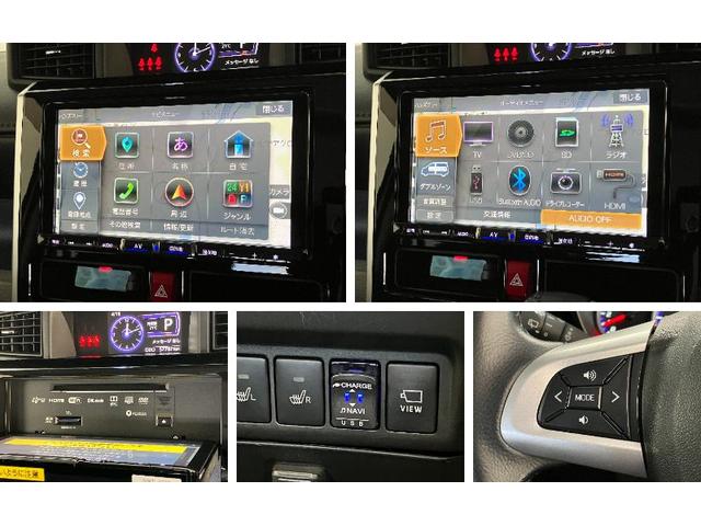 トールカスタムＧリミテッド２ＳＡ３　９型ナビ　Ｐカメラ　クルコン衝突被害軽減ブレーキ　コーナーセンサー　９型フルセグナビ　Ｂｌｕｅｔｏｏｔｈ　ＵＳＢ　ＤＶＤ　パノラマカメラ　ドラレコ　ＥＴＣ　両側電動スライドドア　ＬＥＤ　クルコン　スマートキー　前席シートヒーター（滋賀県）の中古車