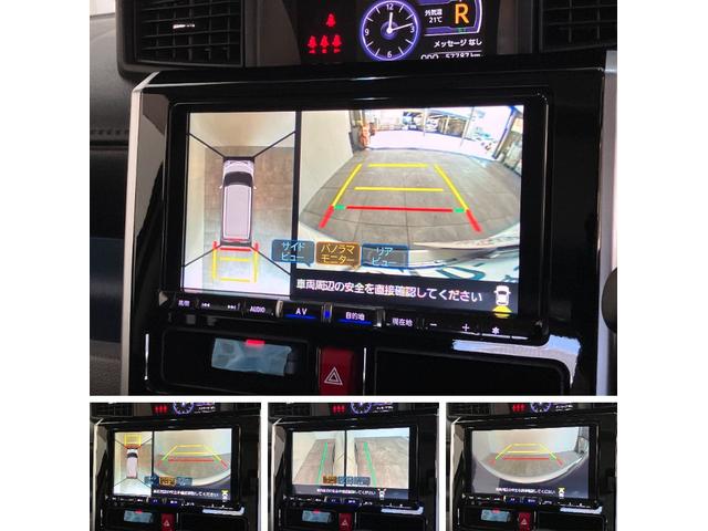 トールカスタムＧリミテッド２ＳＡ３　９型ナビ　Ｐカメラ　クルコン衝突被害軽減ブレーキ　コーナーセンサー　９型フルセグナビ　Ｂｌｕｅｔｏｏｔｈ　ＵＳＢ　ＤＶＤ　パノラマカメラ　ドラレコ　ＥＴＣ　両側電動スライドドア　ＬＥＤ　クルコン　スマートキー　前席シートヒーター（滋賀県）の中古車