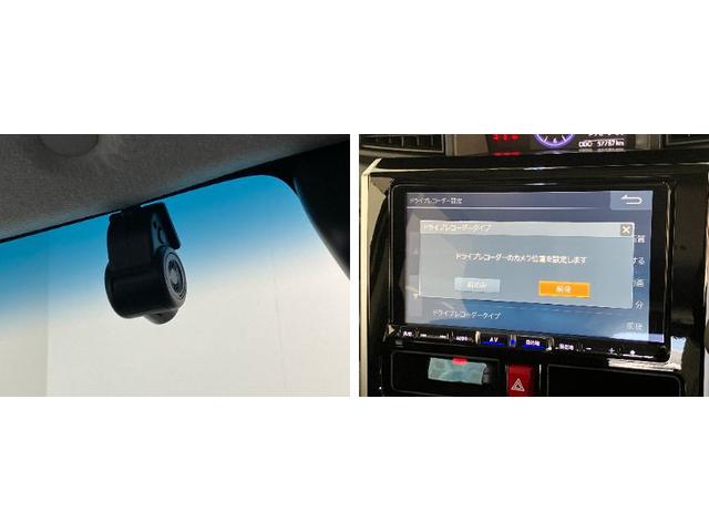 トールカスタムＧリミテッド２ＳＡ３　９型ナビ　Ｐカメラ　クルコン衝突被害軽減ブレーキ　コーナーセンサー　９型フルセグナビ　Ｂｌｕｅｔｏｏｔｈ　ＵＳＢ　ＤＶＤ　パノラマカメラ　ドラレコ　ＥＴＣ　両側電動スライドドア　ＬＥＤ　クルコン　スマートキー　前席シートヒーター（滋賀県）の中古車