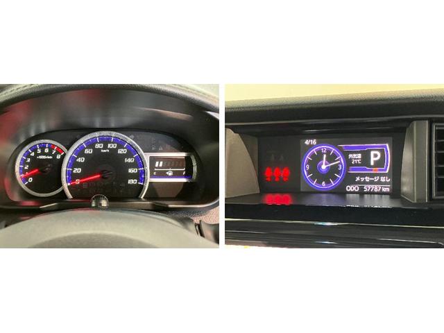 トールカスタムＧリミテッド２ＳＡ３　９型ナビ　Ｐカメラ　クルコン衝突被害軽減ブレーキ　コーナーセンサー　９型フルセグナビ　Ｂｌｕｅｔｏｏｔｈ　ＵＳＢ　ＤＶＤ　パノラマカメラ　ドラレコ　ＥＴＣ　両側電動スライドドア　ＬＥＤ　クルコン　スマートキー　前席シートヒーター（滋賀県）の中古車