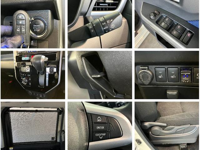 トールカスタムＧリミテッド２ＳＡ３　９型ナビ　Ｐカメラ　クルコン衝突被害軽減ブレーキ　コーナーセンサー　９型フルセグナビ　Ｂｌｕｅｔｏｏｔｈ　ＵＳＢ　ＤＶＤ　パノラマカメラ　ドラレコ　ＥＴＣ　両側電動スライドドア　ＬＥＤ　クルコン　スマートキー　前席シートヒーター（滋賀県）の中古車