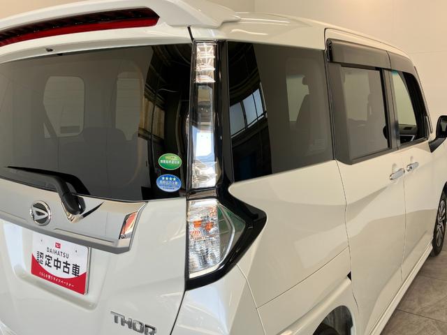 トールカスタムＧリミテッド２ＳＡ３　９型ナビ　Ｐカメラ　クルコン衝突被害軽減ブレーキ　コーナーセンサー　９型フルセグナビ　Ｂｌｕｅｔｏｏｔｈ　ＵＳＢ　ＤＶＤ　パノラマカメラ　ドラレコ　ＥＴＣ　両側電動スライドドア　ＬＥＤ　クルコン　スマートキー　前席シートヒーター（滋賀県）の中古車