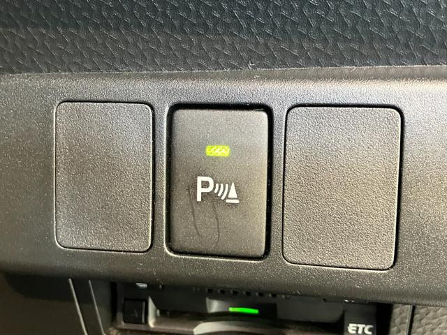 トールカスタムＧリミテッド２ＳＡ３　９型ナビ　Ｐカメラ　クルコン衝突被害軽減ブレーキ　コーナーセンサー　９型フルセグナビ　Ｂｌｕｅｔｏｏｔｈ　ＵＳＢ　ＤＶＤ　パノラマカメラ　ドラレコ　ＥＴＣ　両側電動スライドドア　ＬＥＤ　クルコン　スマートキー　前席シートヒーター（滋賀県）の中古車