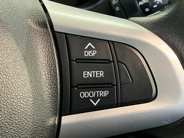 トールカスタムＧリミテッド２ＳＡ３　９型ナビ　Ｐカメラ　クルコン衝突被害軽減ブレーキ　コーナーセンサー　９型フルセグナビ　Ｂｌｕｅｔｏｏｔｈ　ＵＳＢ　ＤＶＤ　パノラマカメラ　ドラレコ　ＥＴＣ　両側電動スライドドア　ＬＥＤ　クルコン　スマートキー　前席シートヒーター（滋賀県）の中古車