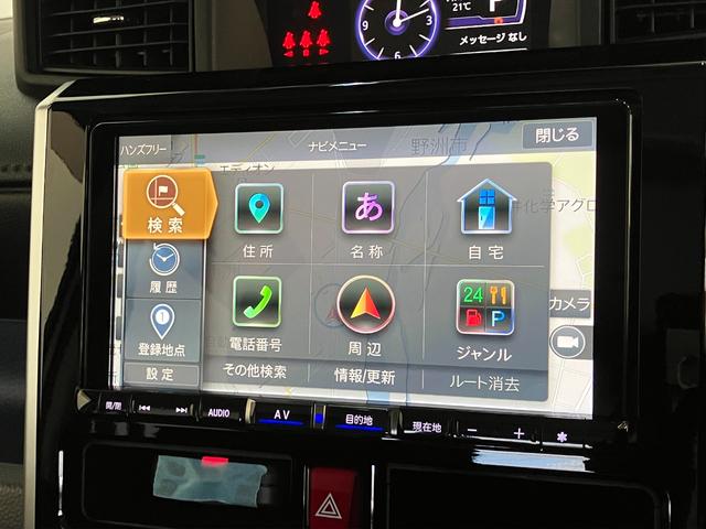 トールカスタムＧリミテッド２ＳＡ３　９型ナビ　Ｐカメラ　クルコン衝突被害軽減ブレーキ　コーナーセンサー　９型フルセグナビ　Ｂｌｕｅｔｏｏｔｈ　ＵＳＢ　ＤＶＤ　パノラマカメラ　ドラレコ　ＥＴＣ　両側電動スライドドア　ＬＥＤ　クルコン　スマートキー　前席シートヒーター（滋賀県）の中古車