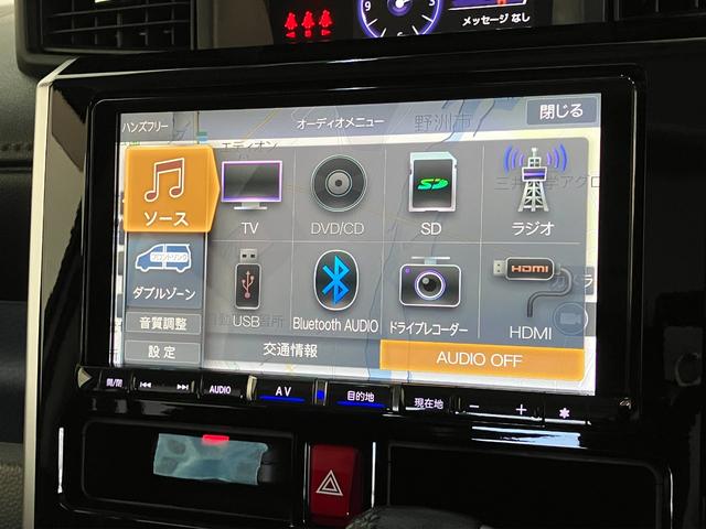 トールカスタムＧリミテッド２ＳＡ３　９型ナビ　Ｐカメラ　クルコン衝突被害軽減ブレーキ　コーナーセンサー　９型フルセグナビ　Ｂｌｕｅｔｏｏｔｈ　ＵＳＢ　ＤＶＤ　パノラマカメラ　ドラレコ　ＥＴＣ　両側電動スライドドア　ＬＥＤ　クルコン　スマートキー　前席シートヒーター（滋賀県）の中古車