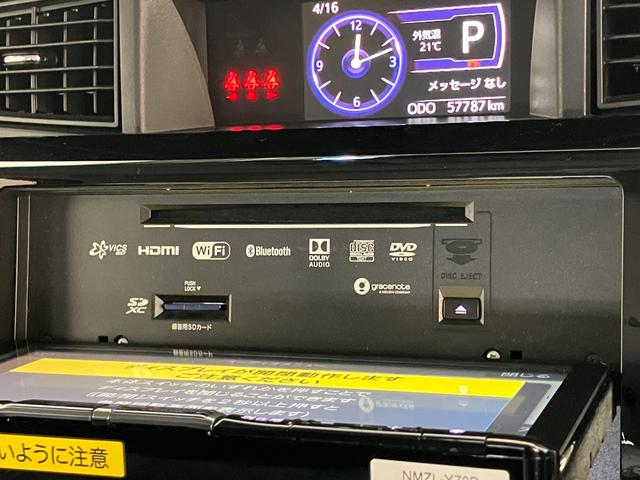 トールカスタムＧリミテッド２ＳＡ３　９型ナビ　Ｐカメラ　クルコン衝突被害軽減ブレーキ　コーナーセンサー　９型フルセグナビ　Ｂｌｕｅｔｏｏｔｈ　ＵＳＢ　ＤＶＤ　パノラマカメラ　ドラレコ　ＥＴＣ　両側電動スライドドア　ＬＥＤ　クルコン　スマートキー　前席シートヒーター（滋賀県）の中古車