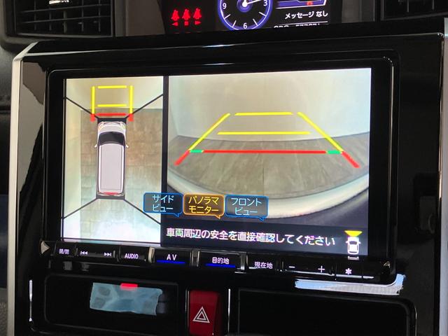 トールカスタムＧリミテッド２ＳＡ３　９型ナビ　Ｐカメラ　クルコン衝突被害軽減ブレーキ　コーナーセンサー　９型フルセグナビ　Ｂｌｕｅｔｏｏｔｈ　ＵＳＢ　ＤＶＤ　パノラマカメラ　ドラレコ　ＥＴＣ　両側電動スライドドア　ＬＥＤ　クルコン　スマートキー　前席シートヒーター（滋賀県）の中古車