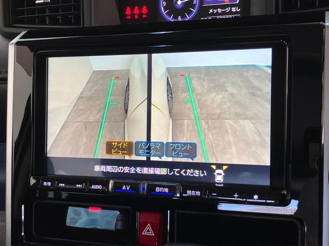 トールカスタムＧリミテッド２ＳＡ３　９型ナビ　Ｐカメラ　クルコン衝突被害軽減ブレーキ　コーナーセンサー　９型フルセグナビ　Ｂｌｕｅｔｏｏｔｈ　ＵＳＢ　ＤＶＤ　パノラマカメラ　ドラレコ　ＥＴＣ　両側電動スライドドア　ＬＥＤ　クルコン　スマートキー　前席シートヒーター（滋賀県）の中古車