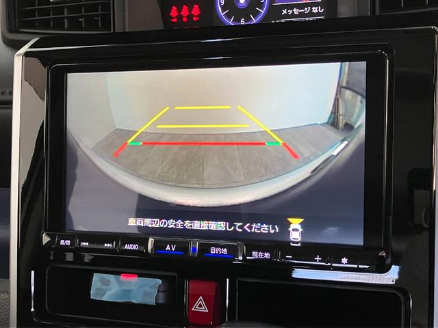 トールカスタムＧリミテッド２ＳＡ３　９型ナビ　Ｐカメラ　クルコン衝突被害軽減ブレーキ　コーナーセンサー　９型フルセグナビ　Ｂｌｕｅｔｏｏｔｈ　ＵＳＢ　ＤＶＤ　パノラマカメラ　ドラレコ　ＥＴＣ　両側電動スライドドア　ＬＥＤ　クルコン　スマートキー　前席シートヒーター（滋賀県）の中古車