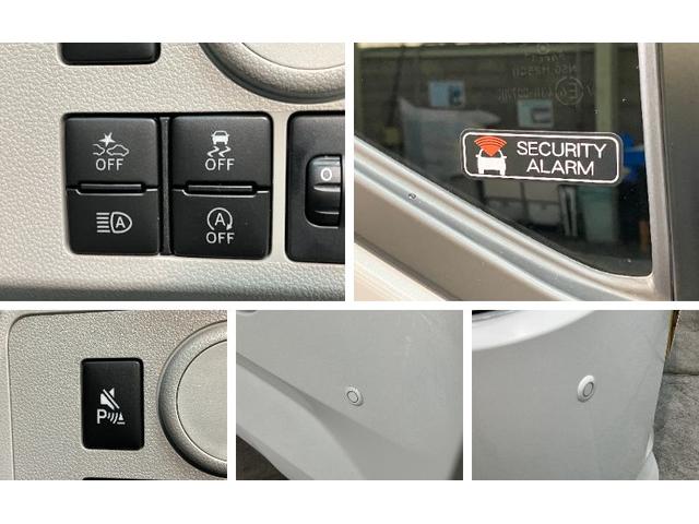 ミライースＸ　ＳＡ３　キーレス　ＬＥＤ　電格ミラー　届出済未使用車衝突被害軽減ブレーキ　スマアシ３　コーナーセンサー　バックカメラ（ナビ装着時用）　ＬＥＤヘッドライト　電動格納式ミラー　マニュアルレベリング　キーレスエントリー　オートライト　エコアイドル（滋賀県）の中古車