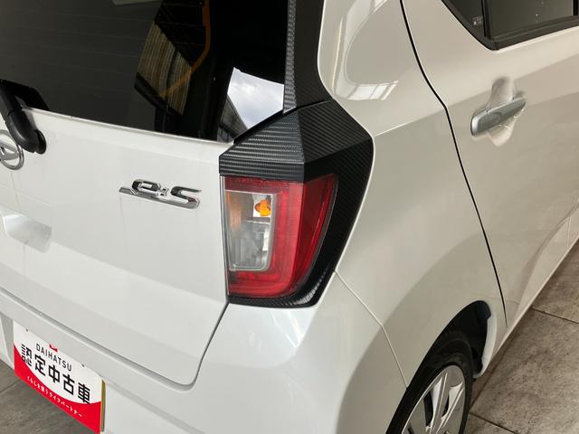 ミライースＸ　ＳＡ３　キーレス　ＬＥＤ　電格ミラー　届出済未使用車衝突被害軽減ブレーキ　スマアシ３　コーナーセンサー　バックカメラ（ナビ装着時用）　ＬＥＤヘッドライト　電動格納式ミラー　マニュアルレベリング　キーレスエントリー　オートライト　エコアイドル（滋賀県）の中古車