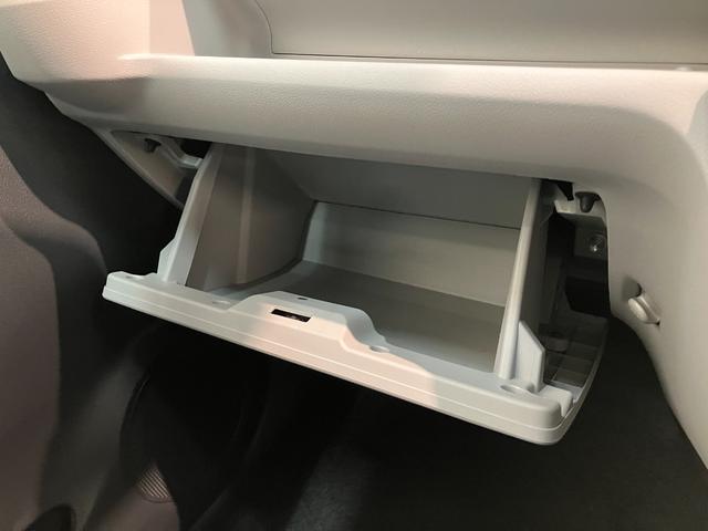 ミライースＸ　ＳＡ３　キーレス　ＬＥＤ　電格ミラー　届出済未使用車衝突被害軽減ブレーキ　スマアシ３　コーナーセンサー　バックカメラ（ナビ装着時用）　ＬＥＤヘッドライト　電動格納式ミラー　マニュアルレベリング　キーレスエントリー　オートライト　エコアイドル（滋賀県）の中古車
