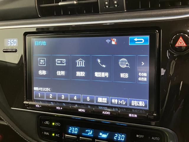 オーリスハイブリッド 9型ナビ バックカメラ ドラレコ ETCトヨタセーフティセンス フルセグナビ DVD再生 Bluetooth バックカメラ ドラレコ ETC LEDヘッドライト オートライト オートエアコン スマートキー 電動格納式ミラー ハイブリッド(滋賀県)の中古車