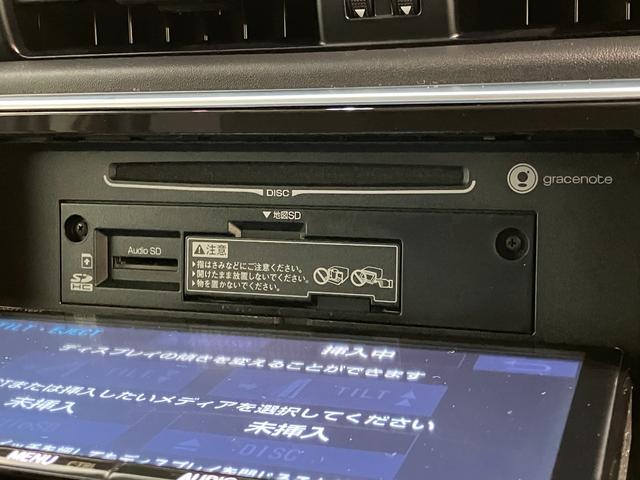 オーリスハイブリッド 9型ナビ バックカメラ ドラレコ ETCトヨタセーフティセンス フルセグナビ DVD再生 Bluetooth バックカメラ ドラレコ ETC LEDヘッドライト オートライト オートエアコン スマートキー 電動格納式ミラー ハイブリッド(滋賀県)の中古車