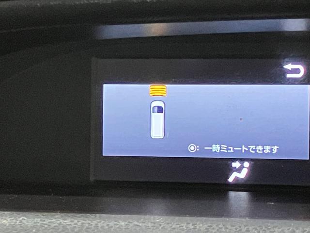 ヴォクシーZS フルセグナビ フリップダウンモニター ドラレコトヨタセーフティセンス コーナーセンサー フルセグナビ DVD再生 Bluetooth バックカメラ フリップダウンモニター ドラレコ ETC 左側電動スライドドア LED クルーズコントロール(滋賀県)の中古車