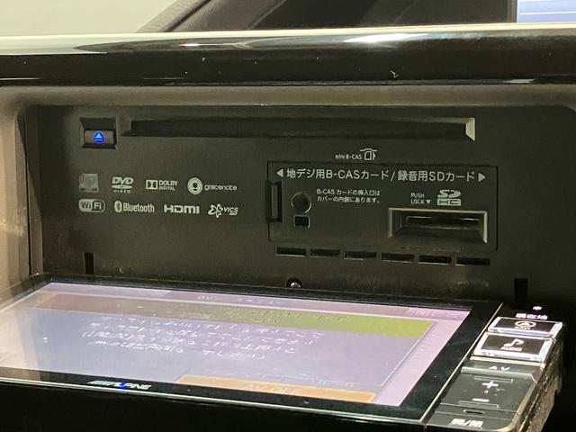 ヴォクシーZS フルセグナビ フリップダウンモニター ドラレコトヨタセーフティセンス コーナーセンサー フルセグナビ DVD再生 Bluetooth バックカメラ フリップダウンモニター ドラレコ ETC 左側電動スライドドア LED クルーズコントロール(滋賀県)の中古車