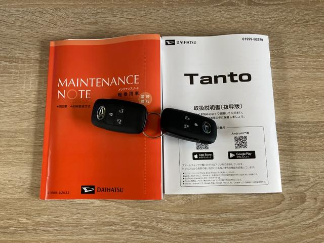 タントXリミテッド 両側電動スライドドア LED 届出済未使用車衝突被害軽減ブレーキ コーナーセンサー バックカメラ(ナビ装着時用) 両側電動スライドドア 前席シートヒーター 電動パーキングブレーキ LED オートライト オートエアコン スマートキー エコアイドル(滋賀県)の中古車