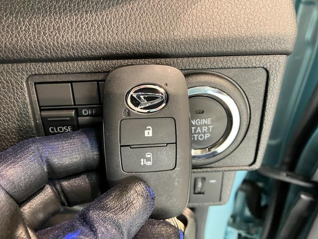 ムーヴX コーナーセンサー 左側電動スライドドア 届出済未使用車衝突被害軽減ブレーキ コーナーセンサー バックカメラ(ナビ装着時用) 左側電動スライドドア LEDヘッドライト オートライト オートエアコン 電動格納式ミラー スマートキー エコアイドル(滋賀県)の中古車