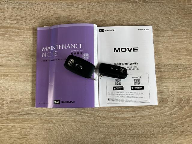 ムーヴX コーナーセンサー 左側電動スライドドア 届出済未使用車衝突被害軽減ブレーキ コーナーセンサー バックカメラ(ナビ装着時用) 左側電動スライドドア LEDヘッドライト オートライト オートエアコン 電動格納式ミラー スマートキー エコアイドル(滋賀県)の中古車