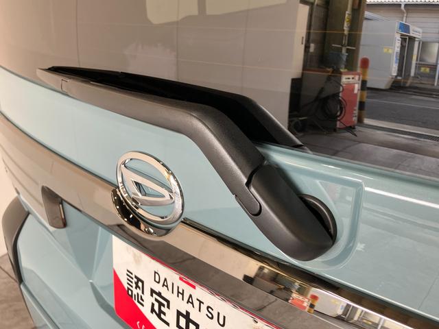 タフトＧ　ダーククロムベンチャー　レーダークルーズ　届出済未使用車衝突被害軽減ブレーキ　コーナーセンサー　バックカメラ（ナビ装着時用）　前席シートヒーター　電動パーキングブレーキ　ＬＥＤ　オートライト　オートエアコン　スマートキー　レーダークルーズ　エコアイドル（滋賀県）の中古車