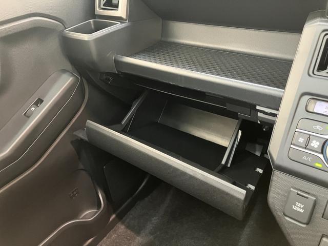 タフトＧ　ダーククロムベンチャー　レーダークルーズ　届出済未使用車衝突被害軽減ブレーキ　コーナーセンサー　バックカメラ（ナビ装着時用）　前席シートヒーター　電動パーキングブレーキ　ＬＥＤ　オートライト　オートエアコン　スマートキー　レーダークルーズ　エコアイドル（滋賀県）の中古車