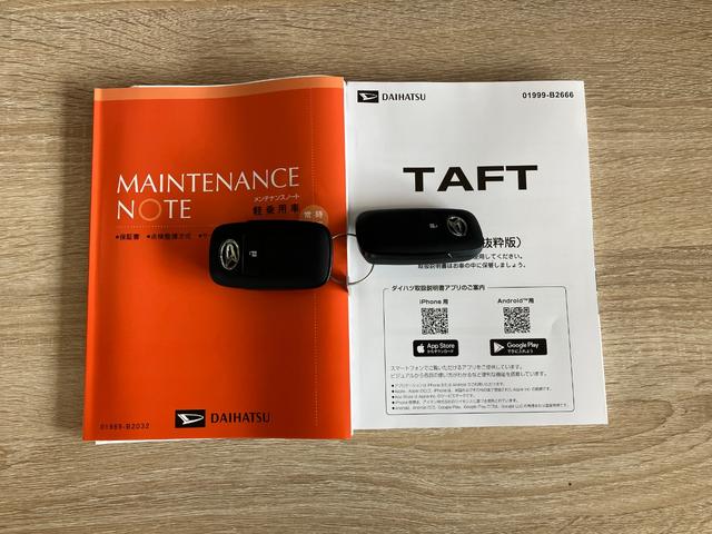 タフトＧ　ダーククロムベンチャー　レーダークルーズ　届出済未使用車衝突被害軽減ブレーキ　コーナーセンサー　バックカメラ（ナビ装着時用）　前席シートヒーター　電動パーキングブレーキ　ＬＥＤ　オートライト　オートエアコン　スマートキー　レーダークルーズ　エコアイドル（滋賀県）の中古車