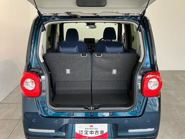 ムーヴキャンバスセオリーＧ　両側電動スライドドア　ＬＥＤ　届出済未使用車衝突被害軽減ブレーキ　コーナーセンサー　バックカメラ（ナビ装着時用）　両側電動スライドドア　前席シートヒーター　電動パーキングブレーキ　ＬＥＤ　オートライト　オートエアコン　スマートキー　エコアイドル（滋賀県）の中古車
