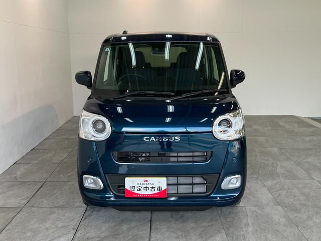 ムーヴキャンバスセオリーＧ　両側電動スライドドア　ＬＥＤ　届出済未使用車衝突被害軽減ブレーキ　コーナーセンサー　バックカメラ（ナビ装着時用）　両側電動スライドドア　前席シートヒーター　電動パーキングブレーキ　ＬＥＤ　オートライト　オートエアコン　スマートキー　エコアイドル（滋賀県）の中古車