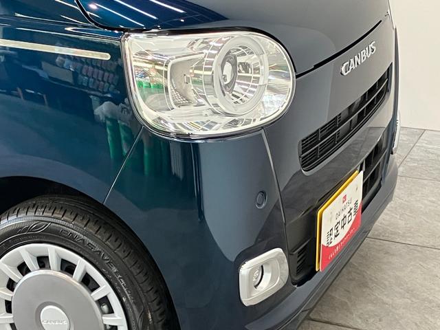 ムーヴキャンバスセオリーＧ　両側電動スライドドア　ＬＥＤ　届出済未使用車衝突被害軽減ブレーキ　コーナーセンサー　バックカメラ（ナビ装着時用）　両側電動スライドドア　前席シートヒーター　電動パーキングブレーキ　ＬＥＤ　オートライト　オートエアコン　スマートキー　エコアイドル（滋賀県）の中古車