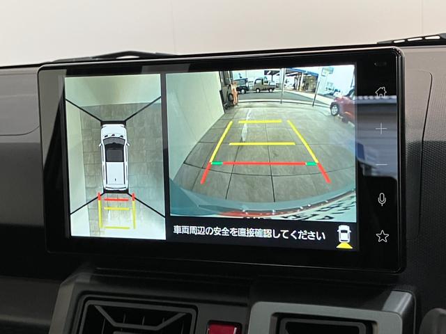 タフトＧダーククロムベンチャー　駐車支援システム　届出済未使用車衝突被害軽減ブレーキ　コーナーセンサー　９型ディスプレイオーディオ　フルセグ　Ｂｌｕｅｔｏｏｔｈ　ＵＳＢ　パノラマカメラ　駐車支援システム　レーダークルーズ　前席シートヒーター　ＬＥＤ　オートエアコン（滋賀県）の中古車